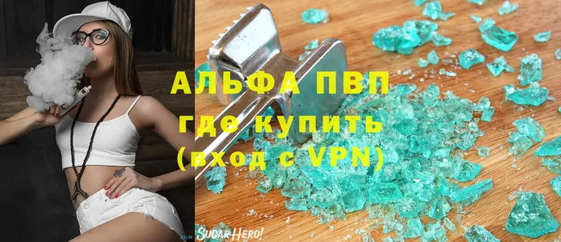 А ПВП СК  Белоусово 