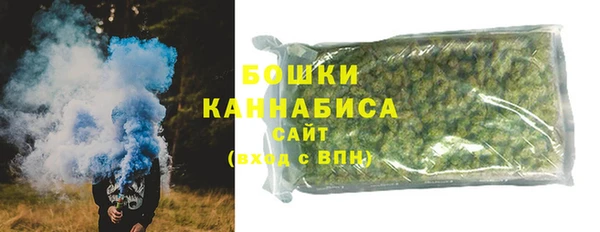 MDMA Premium VHQ Баксан