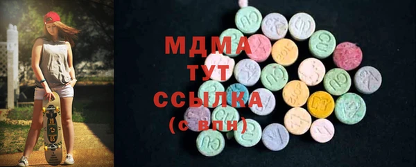 MDMA Premium VHQ Баксан