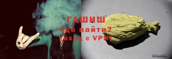 MDMA Premium VHQ Баксан