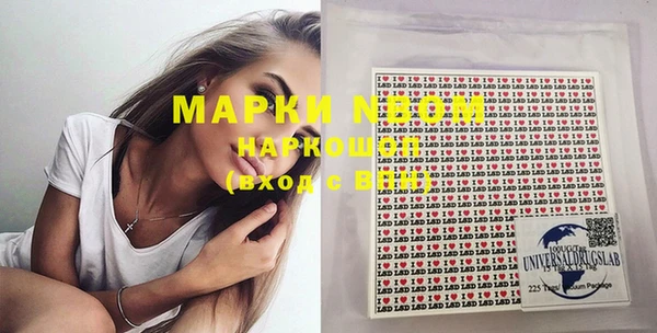 MDMA Premium VHQ Баксан