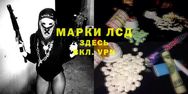 MDMA Premium VHQ Баксан